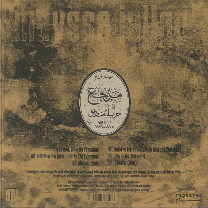 Civilistjävel! X Mayssa Jallad – Marjaa: The Battle of the Hotels (Versions) (LP, Six Of Swords, Ruptured, 2025) back cover