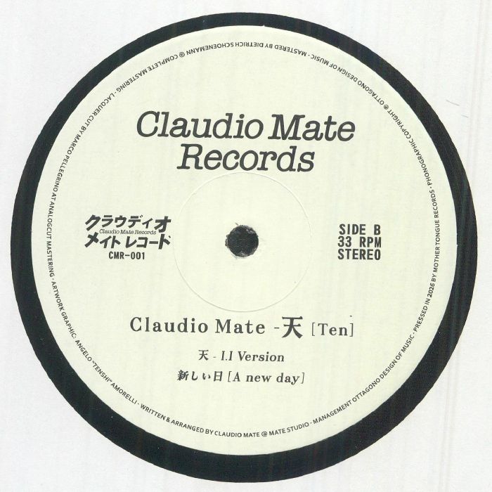 Claudio Mate – 天 ( Ten) (12", Claudio Mate Records, 2026) Back Cover