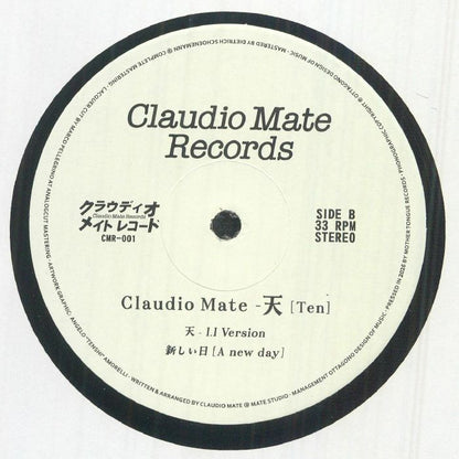 Claudio Mate – 天 ( Ten) (12", Claudio Mate Records, 2026) Back Cover