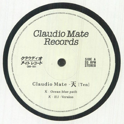 Claudio Mate – 天 ( Ten) (12", Claudio Mate Records, 2026) Front Cover
