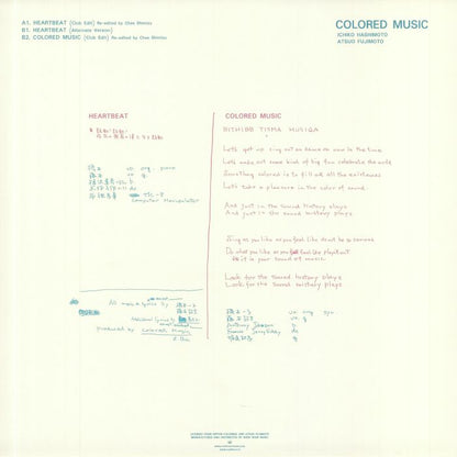 Colored Music – Colored Music (12", Rush Hour, 2020) Back Cover
