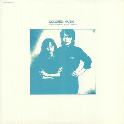 Colored Music – Colored Music (12", Rush Hour, 2020) Front Cover