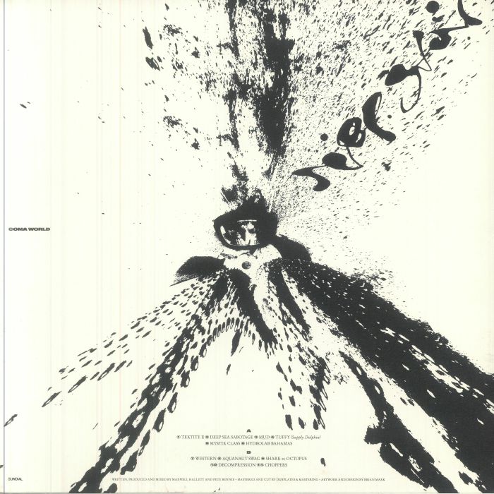 Coma World – Deep Star (LP, Clear, Sundial, 2025) Back Cover