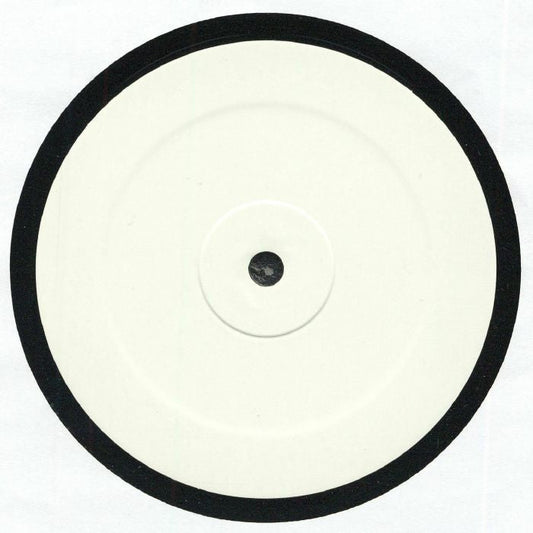 Cruv – CRUV 2 (12", Cruv, 2026) Front Cover