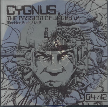 Cygnus – Machine Funk 4/12 - The Passion Of Jocasta EP (12", Blue, Electro Records, 2021) Front Cover