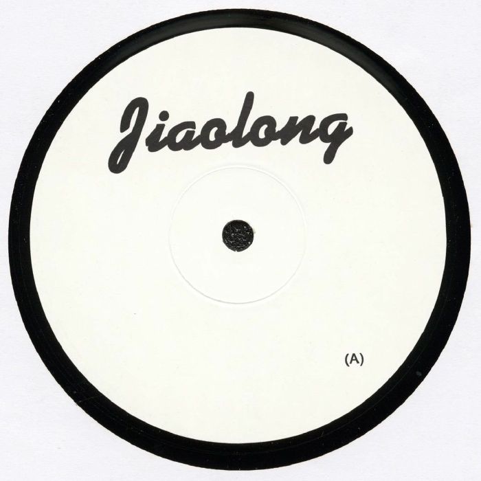 Daphni – Sad Piano House / Cloudy (Kelbin Remixes) (12", Jiaolong, 2026) Front Cover