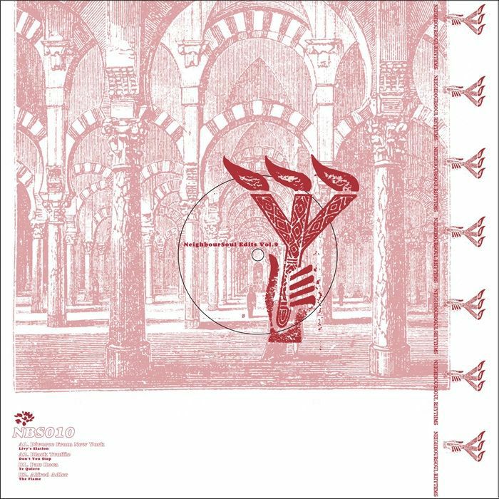 Various – NeighbourSoul Edits Vol. 9 (12", Neighboursoul Rhythms) Back Cover