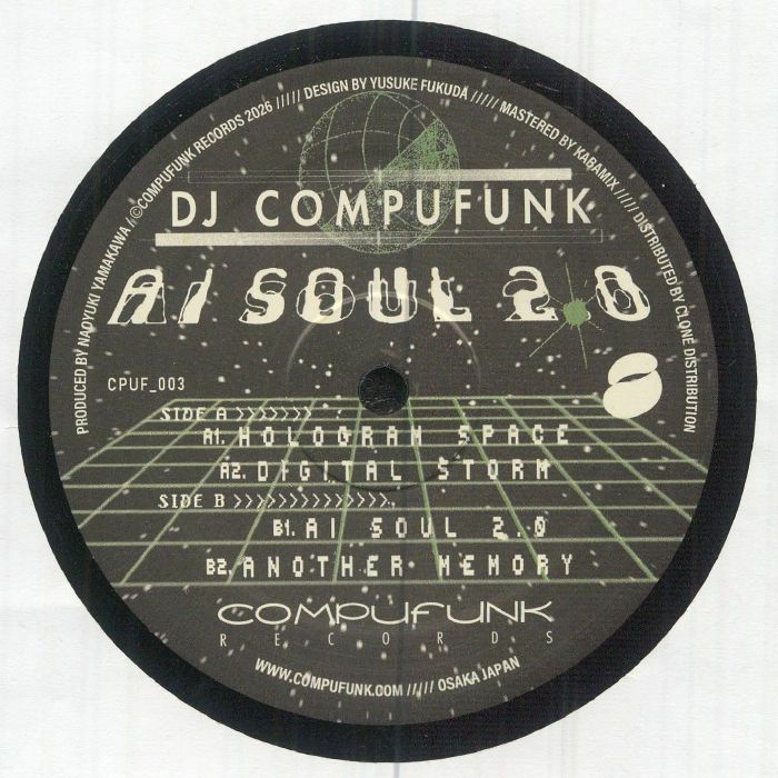 DJ Compufunk – AI Soul 2.0 (12", Compufunk Records, 2026) Front Cover