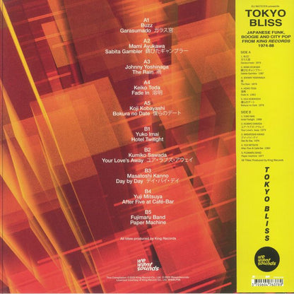 DJ Notoya – Tokyo Bliss (Japanese Funk, Boogie And City Pop From King Records 1974-88) (LP, Wewantsounds, 2025) Back Cover