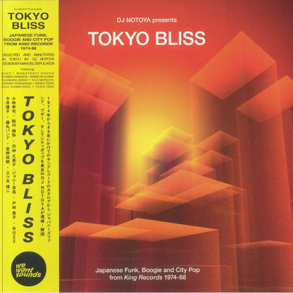 DJ Notoya – Tokyo Bliss (Japanese Funk, Boogie And City Pop From King Records 1974-88) (LP, Wewantsounds, 2025) Front Cover