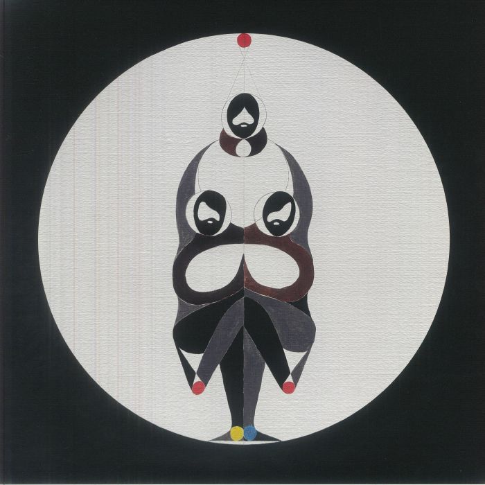 DJ TEETH – VSION04 (12", V-sion, 2026) Front Cover