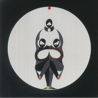 DJ TEETH – VSION04 (12", V-sion, 2026) Front Cover