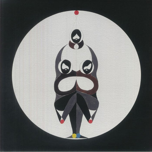 DJ TEETH – VSION04 (12", V-sion, 2026) Front Cover