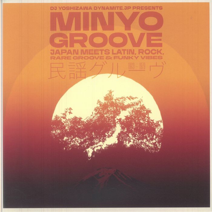DJ Yoshizawa Dynamite.jp – Minyo Groove 1963-1979 (Japan Meets Latin, Rock, Rare Groove & Funky Vibes) (LP, 180g, 2025) Front Cover