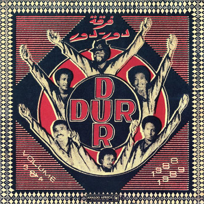 Dur-Dur Band – Volume 3 & 4 (1988 1989) (2xLP, Analog Africa, 2026) Front Cover