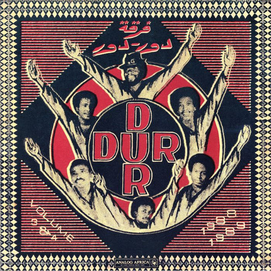 Dur-Dur Band – Volume 3 & 4 (1988 1989) (2xLP, Analog Africa, 2026) Front Cover