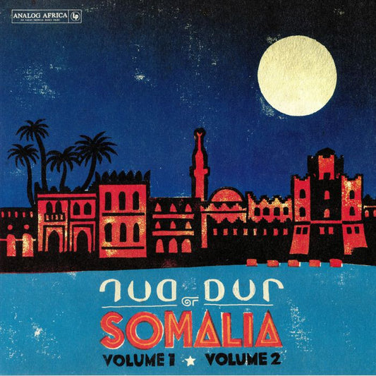 Dur Dur Of Somalia – Volume 1 ★ Volume 2 (3xLP, Analog Africa, 2018) Front Cover