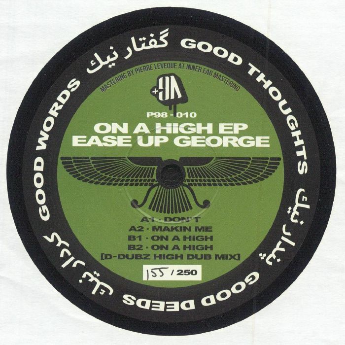 Ease Up George – On A High EP  (12", 180g, +98, 2024) Back Cover