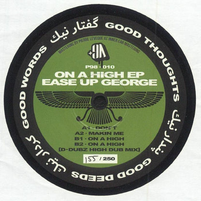 Ease Up George – On A High EP  (12", 180g, +98, 2024) Back Cover