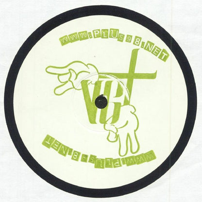 Ease Up George – On A High EP  (12", 180g, +98, 2024) Front Cover