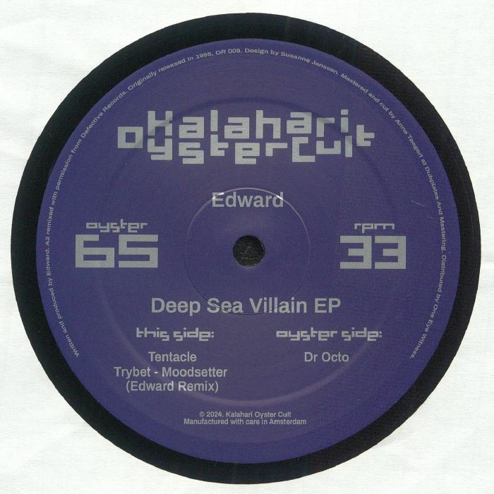 Edward – Deep Sea Villain EP (12", Kalahari Oyster Cult, 2025) Front Cover