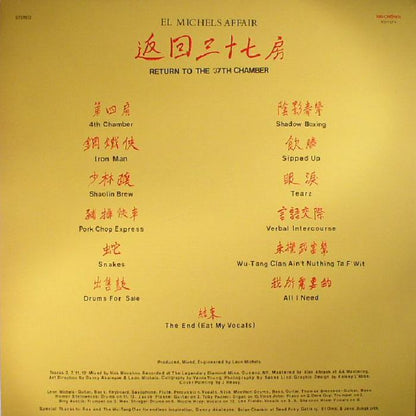 El Michels Affair – Return To The 37th Chamber (LP, Big Crown Records, 2017) Back Cover