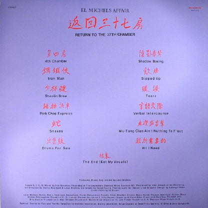 El Michels Affair – Return To The 37th Chamber (LP, Big Crown Records, 2017) Back Cover
