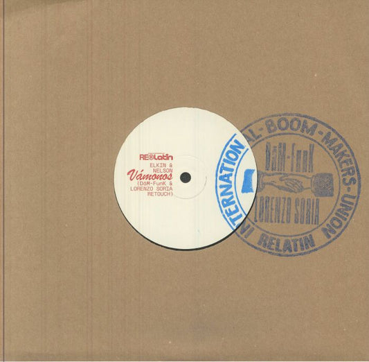 Elkin & Nelson – Vamonos (10", Mushroom Pillow, 2025) front cover