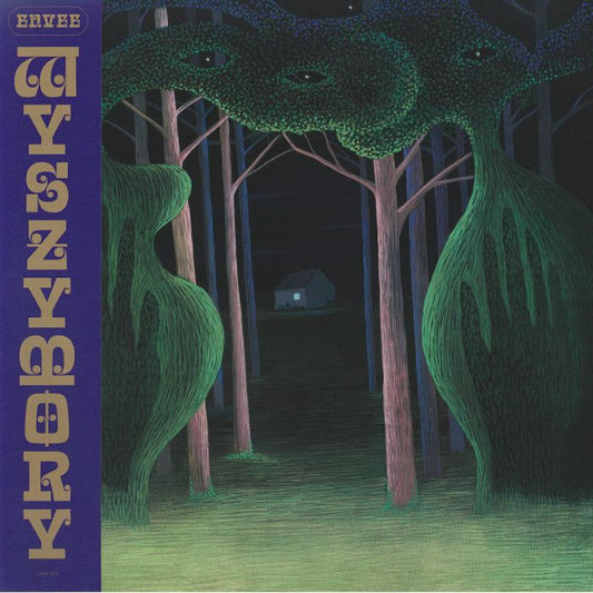 Envee – Wyszymory (LP, U Know Me Records, 2026) Front Cover