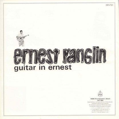 Ernest Ranglin – Guitar In Ernest (LP, Dub Store Records, Federal, 2021) image 05