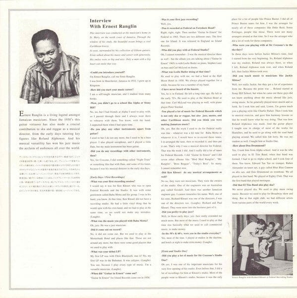 Ernest Ranglin – Guitar In Ernest (LP, Dub Store Records, Federal, 2021) image 07