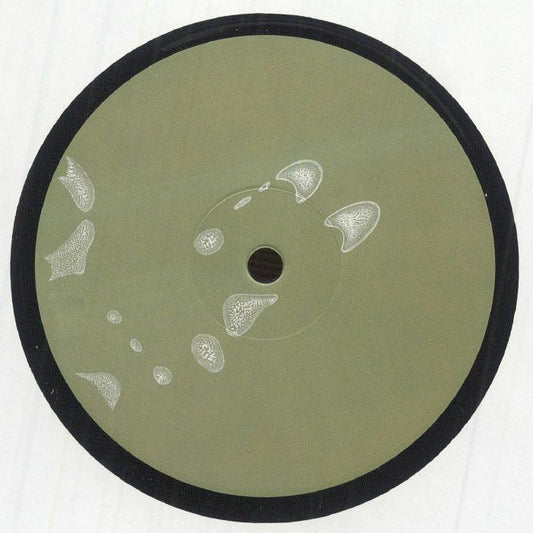 ex_libris – ex_libris - 003 (12", ex_libris, 2026) Front Cover