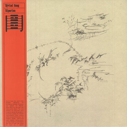 Eyvind Kang – Riparian (LP, Kŏu Records, 2025) Front Cover