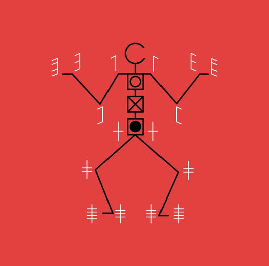 Felix Kubin – Der Tanz Aller (LP, Futura Resistenza, 2025) front cover