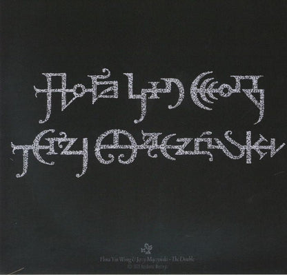 Flora Yin-Wong & Jerzy Mączyński – The Double (10", Accidental Meetings, 2026) Back Cover