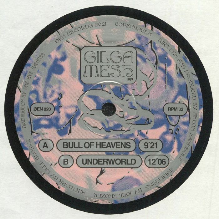 Fruit – Gilgamesh EP (12", Øen Records, 2021) Front Cover