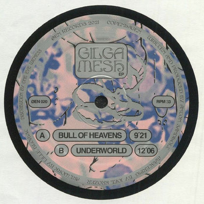 Fruit – Gilgamesh EP (12", Øen Records, 2021) Front Cover