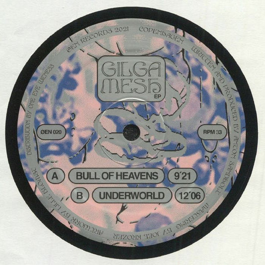 Fruit – Gilgamesh EP (12", Øen Records, 2021) Front Cover