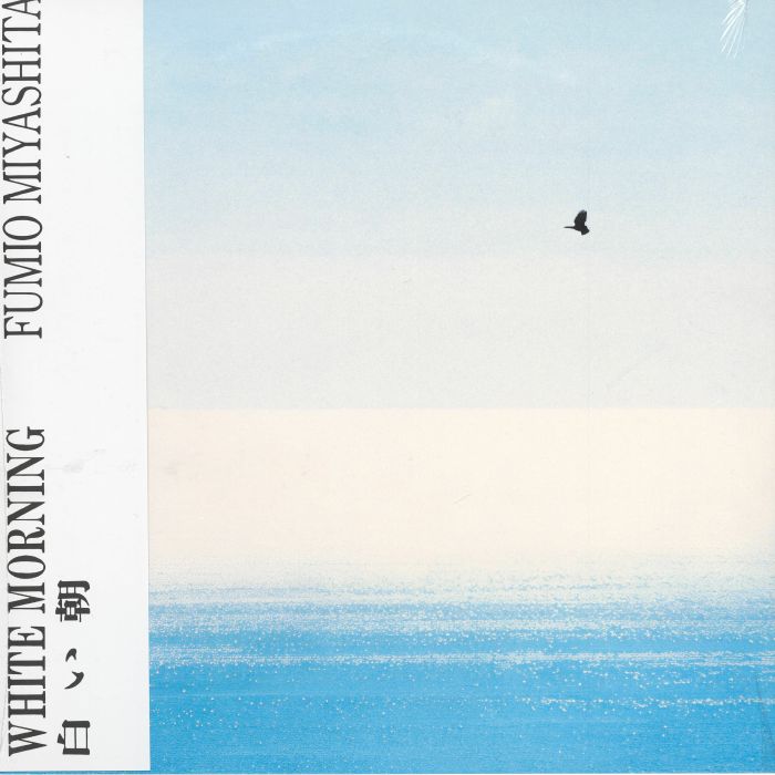 Fumio Miyashita – White Morning (12", Ambient Sans, 2026) Front Cover