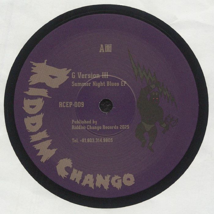 G Version III – Summer Night Blues EP (12", Riddim Chango, 2025) front cover