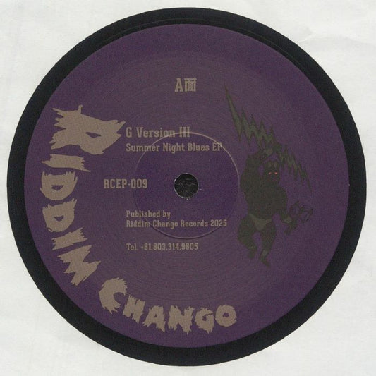 G Version III – Summer Night Blues EP (12", Riddim Chango, 2025) front cover