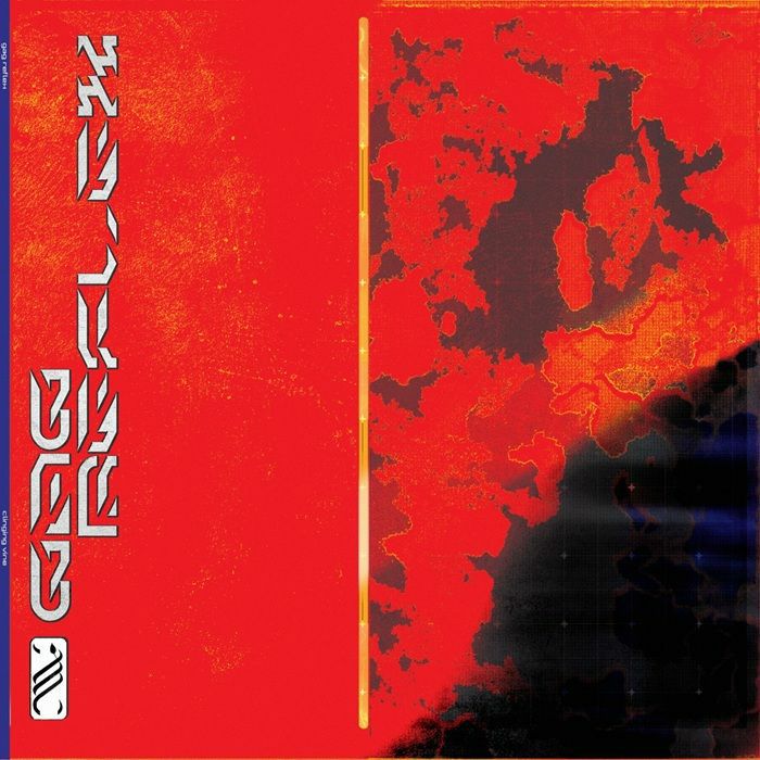 Gag Reflex – Untitled (12", Clinging Vine, 2026) Front Cover