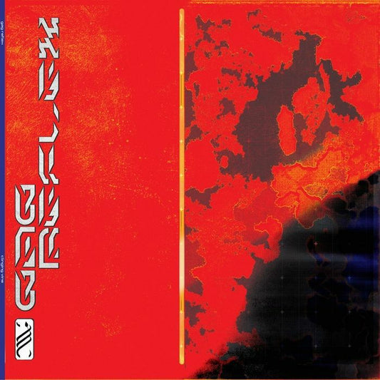 Gag Reflex – Untitled (12", Clinging Vine, 2026) Front Cover