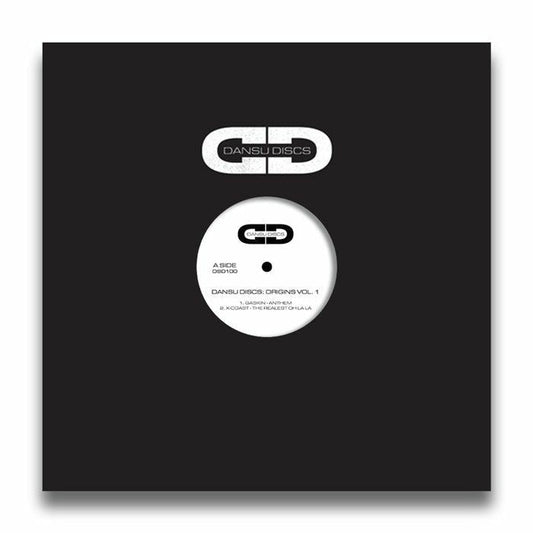 Gaskin / X Coast / Lp Rhythm / Renceau – Dansu Discs: Origins Vol 1 (12", Dansu Discs, 2026) Front Cover