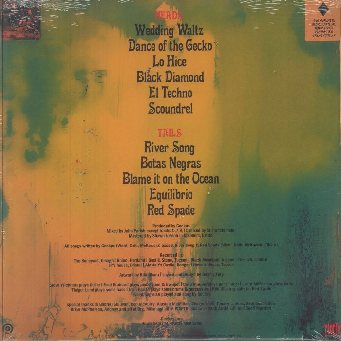 Geckøs – Geckøs (LP, Red Transparent, ORG Music, 2025) back cover