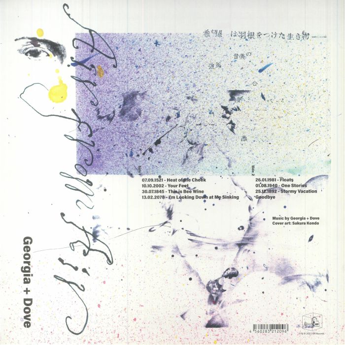 Georgia Dove – Air From Air (LP, EM Records, 2023) Back Cover