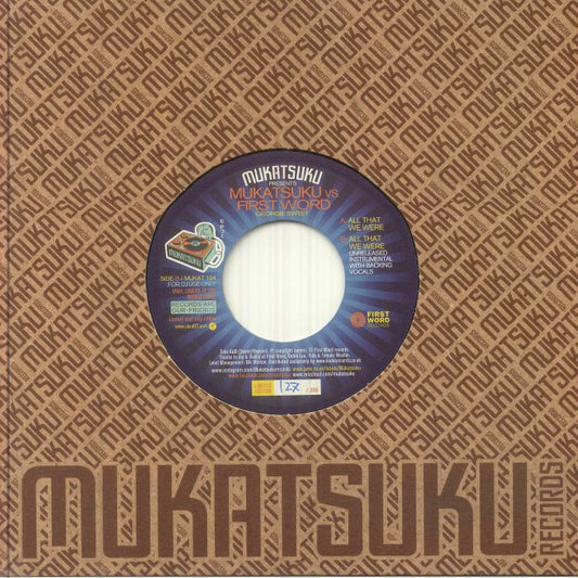 Georgie Sweet – All That We Were (7", Mukatsuku Records, 2026) Front Cover