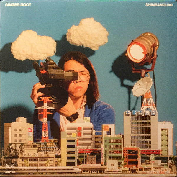 Ginger Root – Shinbangumi (LP, Blue w/ White Splatter, Ghostly International, 2024) Front Cover