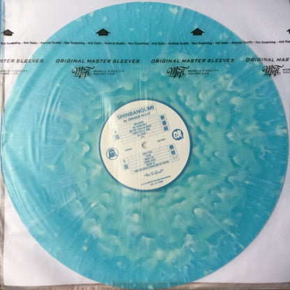 Ginger Root – Shinbangumi (LP, Blue w/ White Splatter, Ghostly International, 2024) Image 5