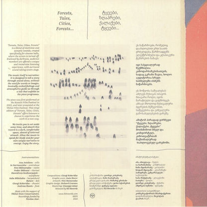 Giorgi Koberidze – Forests, Tales, Cities, Forests (LP, Kit Records, 2025) back cover